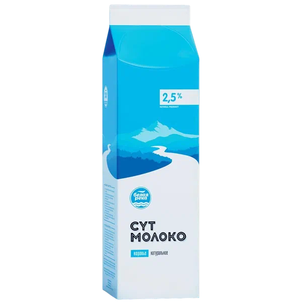 Молоко Белая Река 2,5% 900г РР