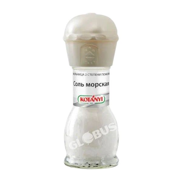 Соль морск. Kotanyi Гималайская 92г ст/б мел.
