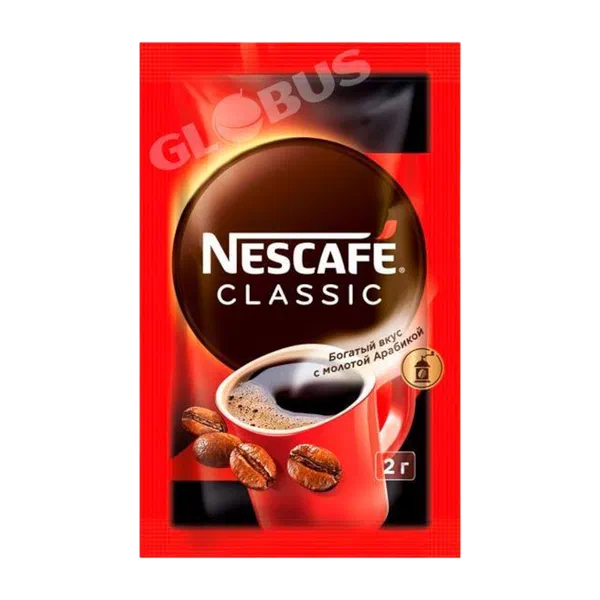 Кофе Nescafe Classic 2г саше