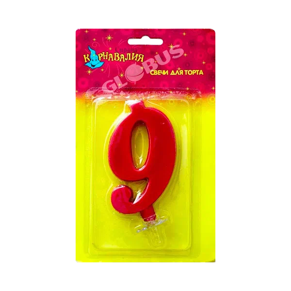 Свеча д/торта цифра №9
