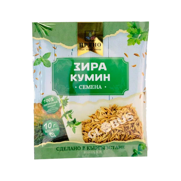 Приправа Пряно зира кумина 10г