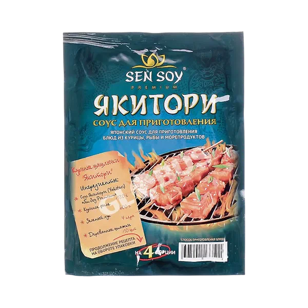 Соус Sen Soy Якитории 120г