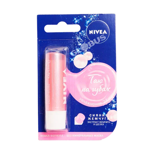Бальзам д/губ Nivea Сияние жемчуга 4,8г GL