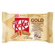 Kit Kat Caramel Gold 41.5g