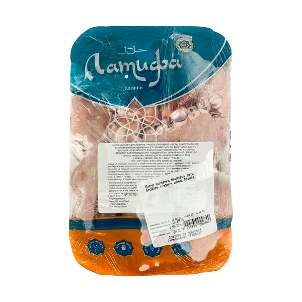 Плечо цыпленка бройлера Латифа Халал подл вес Импорт