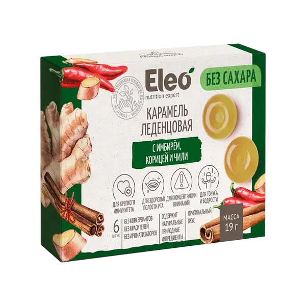 Леденцы ELEO имбирь/кор./чили 19г НВ