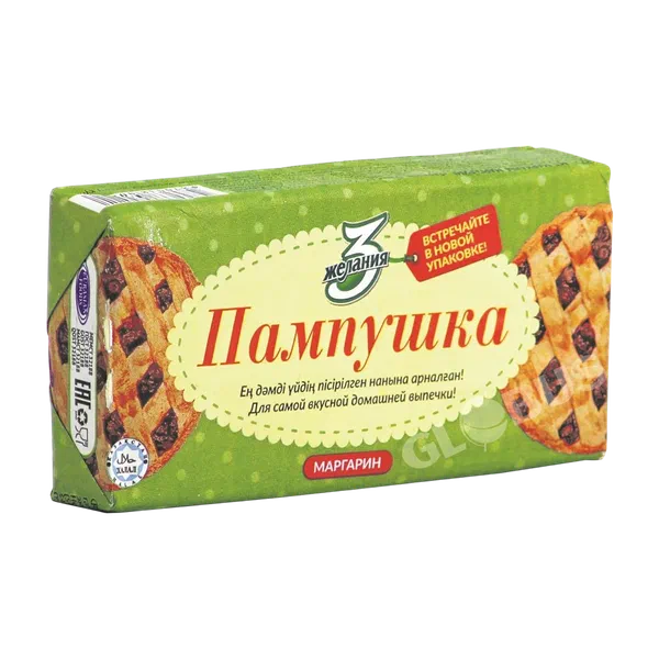 Маргарин 3 желания Пампушка 55% 180г ЗМЖ