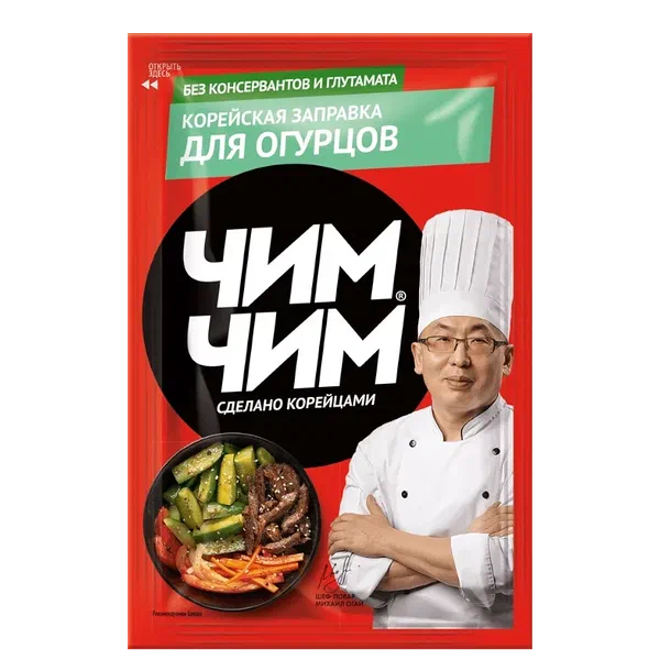 Приправа Чим Чим корейс. д/огурцов 60г
