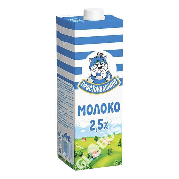 Молоко Простоквашино стерил 2,5 % 950г