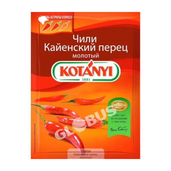 Перец Kotanyi чили Кайенский мол 25г