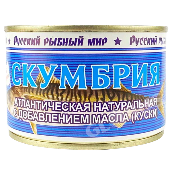 Скумбрия Русский рыбный мир атлан. натур. с доб.масла 250г ж/б РЦ