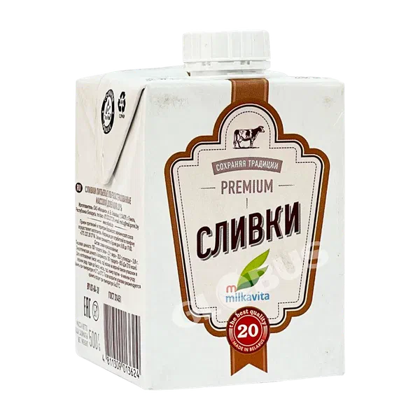 Сливки Milkavita ультрапаст. 20% 500г т/п