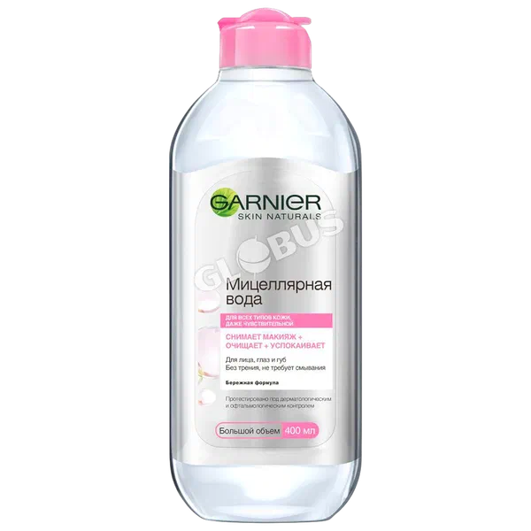 Garnier мицелляр суусу 400мл