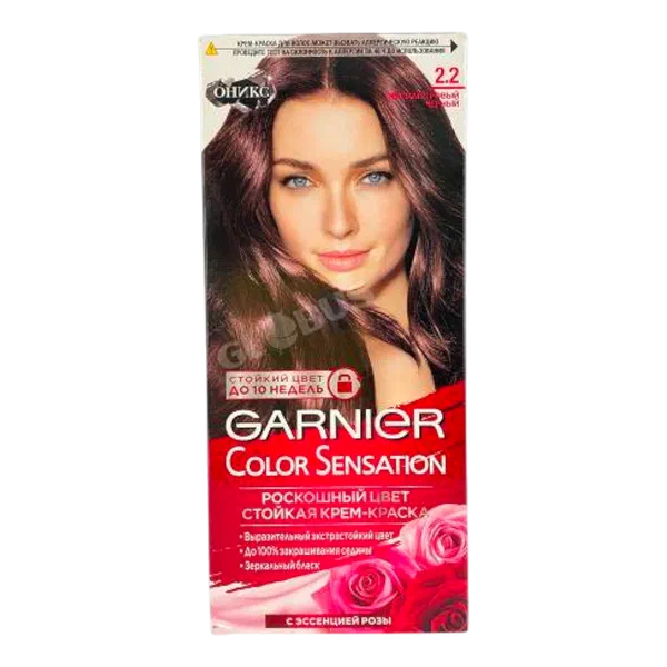 Краска д/волос Garnier Color Sens№2,2 перламут черный