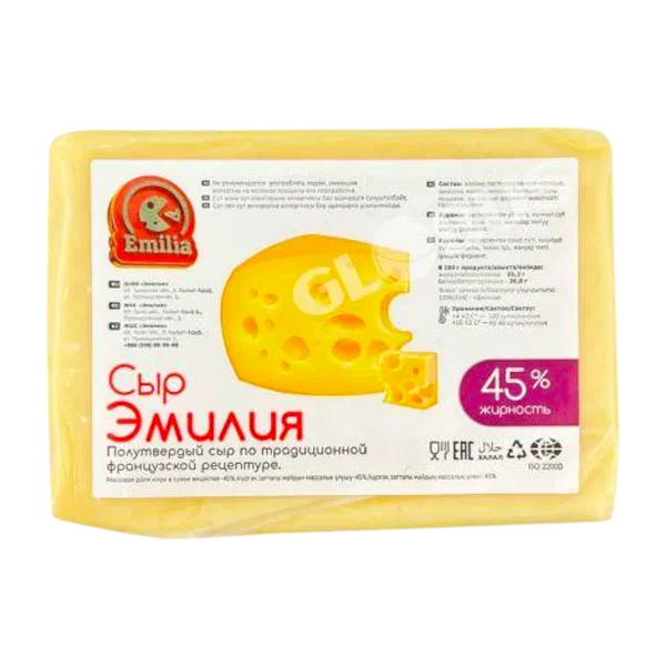 Сыр Emilia Эмилия 45% вес в/у