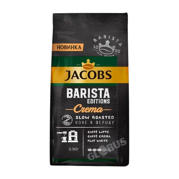 Кофе Jacobs Barista Editions Crema молот. 230г м/уп