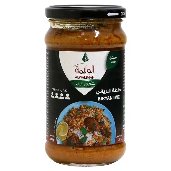 AL-WALIMAH MILD BIRYANI MIX TRADITIONAL AROMATIC SAUCE 300G