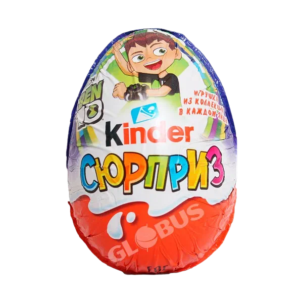 Шоколад Kinder Мульт. яйцо шок. 20г Ferrero