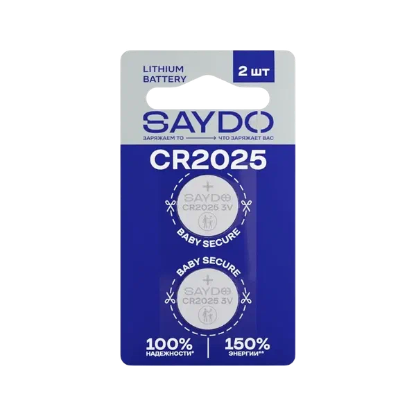Батарейки Saydo Medium CR2025 2шт ФД