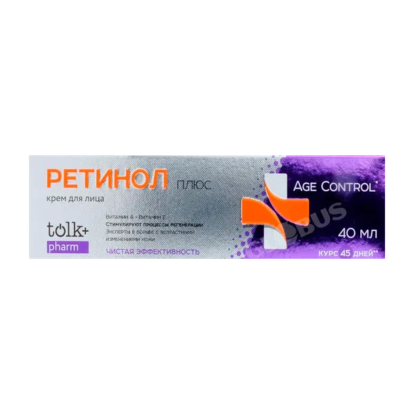 Крем д/лица Весна Ретинол косметич 40мл