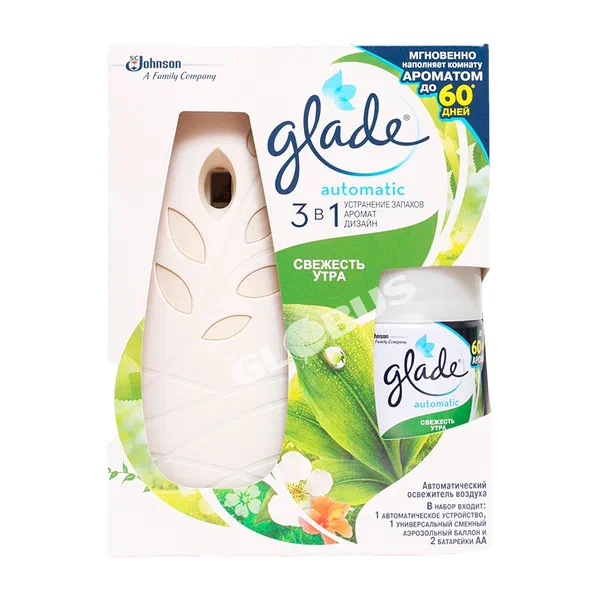 SCJ Glade Automatic эрте копко топтому 269мл