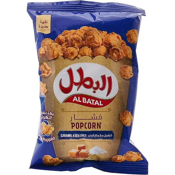 AL BATAL CARAMEL AND SEA SALT SWEET READY-TO-EAT POPCORN 23G