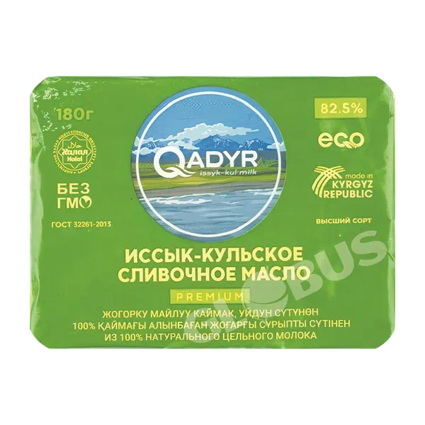 Масло сливочное QADYR натуральное 82% 180г