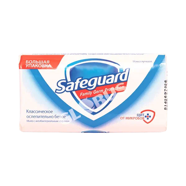 Safeguard белое самыны 90 г