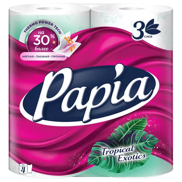 Бумага туал Papia тропическая экзотика 3сл 4рул