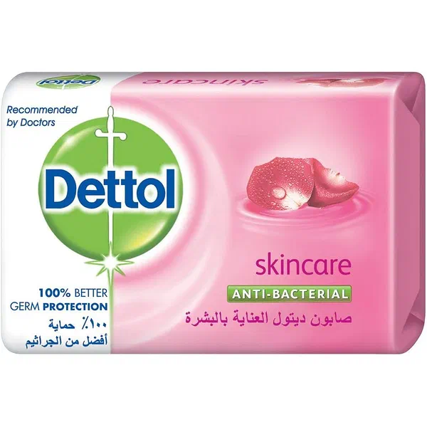 DETTOL SKINCARE MOISTURIZING ANTIBACTERIAL BAR SOAP 120G