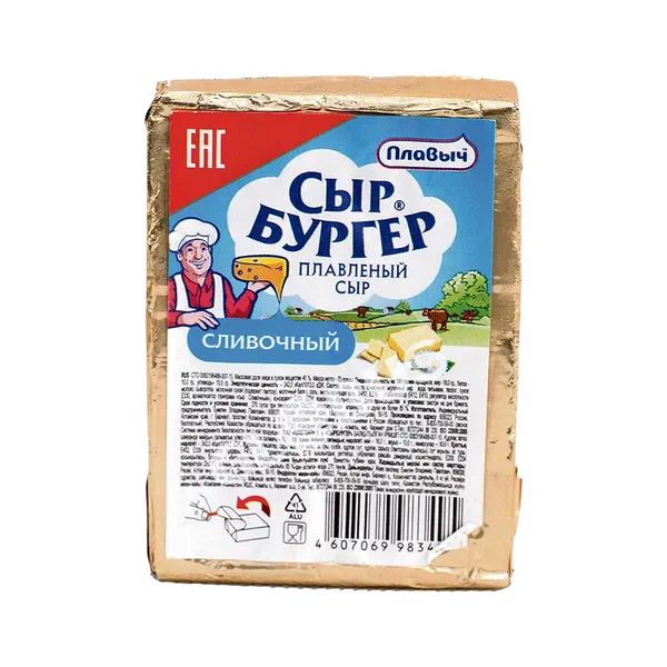 Сыр СырБургер Сливочный плавленый 70г GL