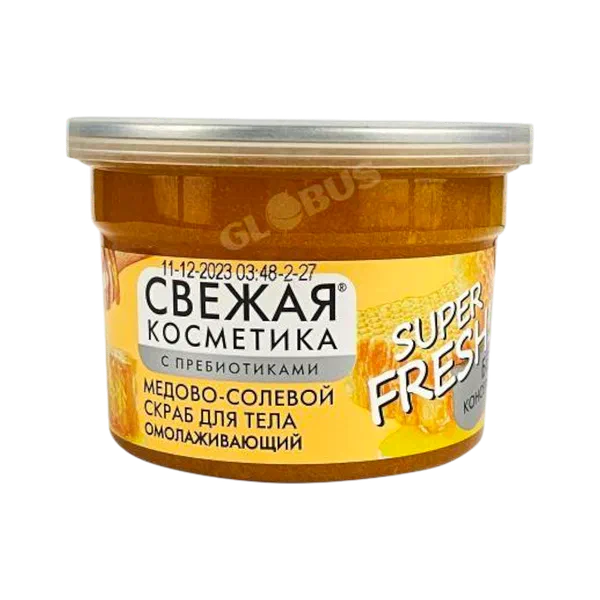 Скраб д/тела Свежая косметика медово-солевой омолаж 180мл