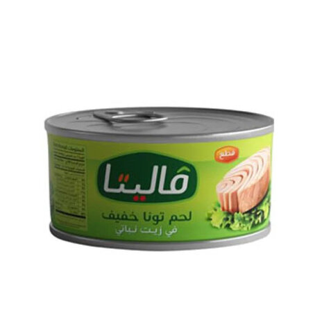 Valita Chunk Light Meat Tuna
