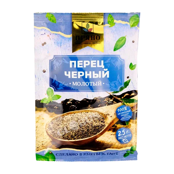 Перец Пряно черн. молотый 25г
