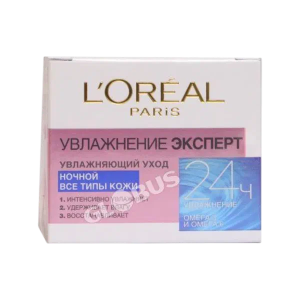L'Oreal DermoTA түнкү нымдандыруучу кароо бет креми 50мл 