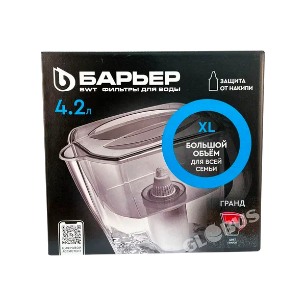 Кувшин д/воды Барьер Гранд гранат 4л