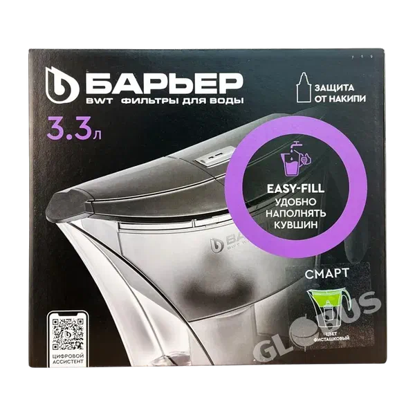Кувшин д/воды Барьер Смарт фисташ 3,3л