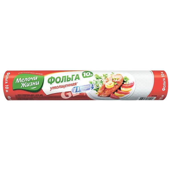 Фольга алюм МЖ 28см 10м ЭП
