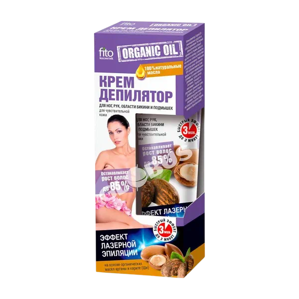 Fito organic oil депил креми 100мл