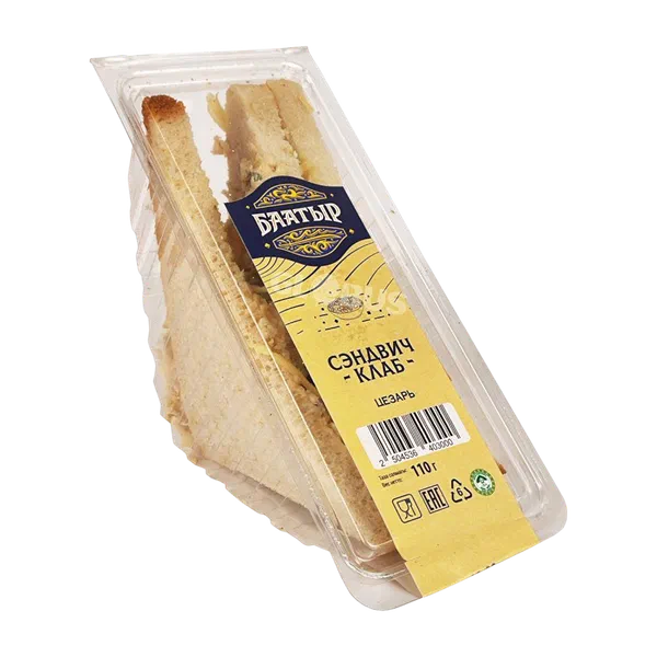 Сэндвич-Клаб Баатыр Цезарь 110г SP PL1