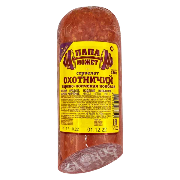 Колбаса Папа может Сервелат Охотничий 350г в/у