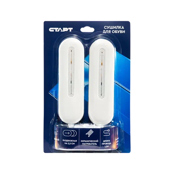 Сушилка д/обуви электр Старт SD02 LED АЗ РФ