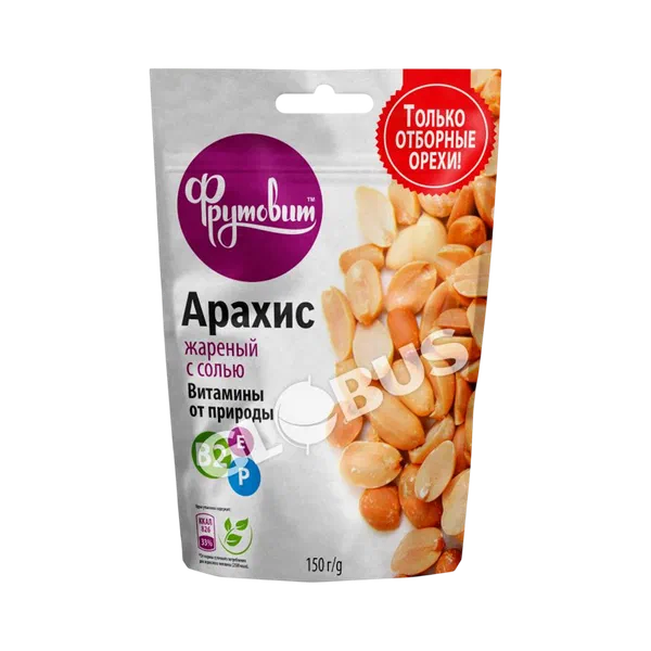 Фрутовит куурулуп туздалган жер жаңгагы 150г 