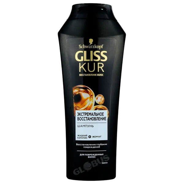Шампунь Sch Gliss Kur Экстр.восстановление 250мл
