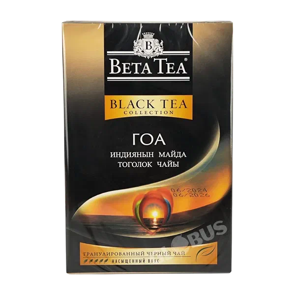 Чай Beta Goa черн гранул 200г