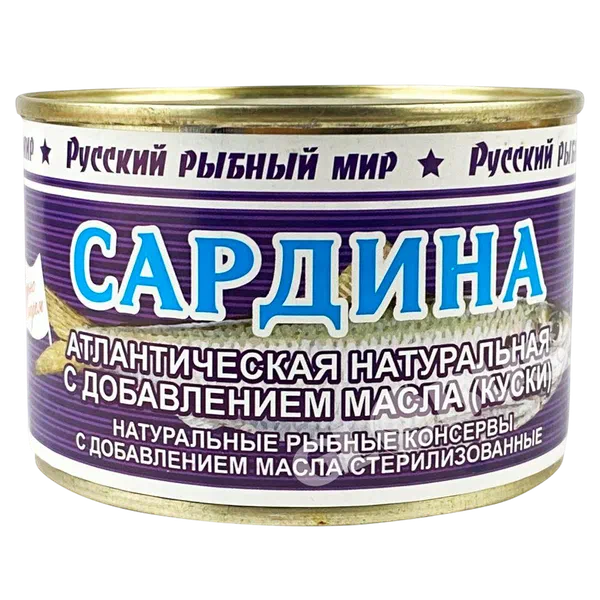 Сардина атлан. Русский рыбный мир натур. с доб.масла 250г ж/б РЦ