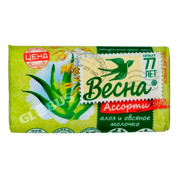Весна алоэ/сулу, сүт самыны