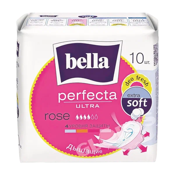 Bella Perfecta rose гиг төшөмө 10даана