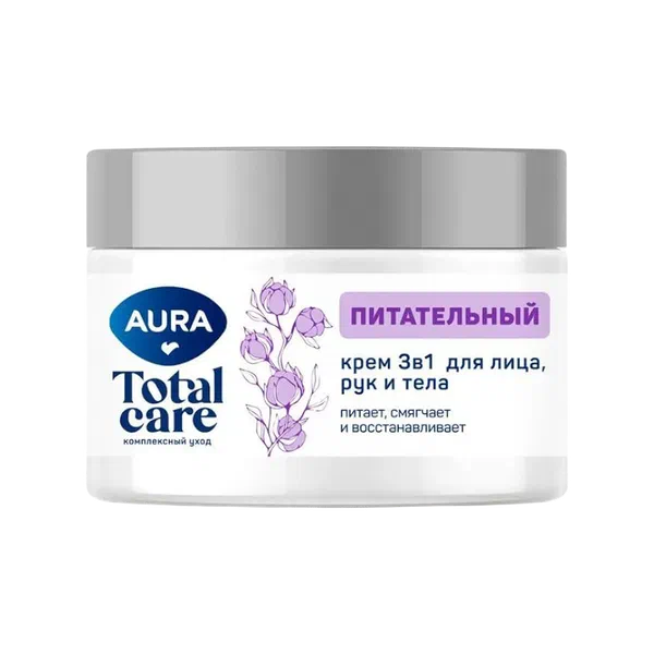 Крем д/тела/лица/рук Aura 3в1 250мл