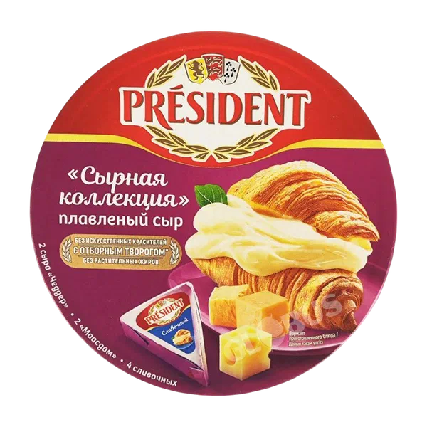 Сыр President Сырная Коллекция 8 долек 140г